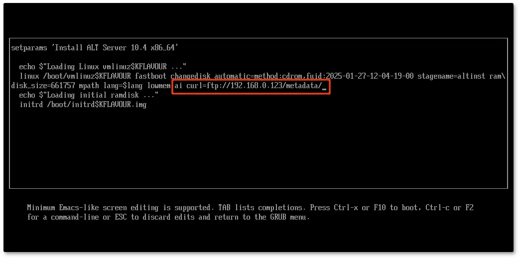 Включение режима автоматической установки