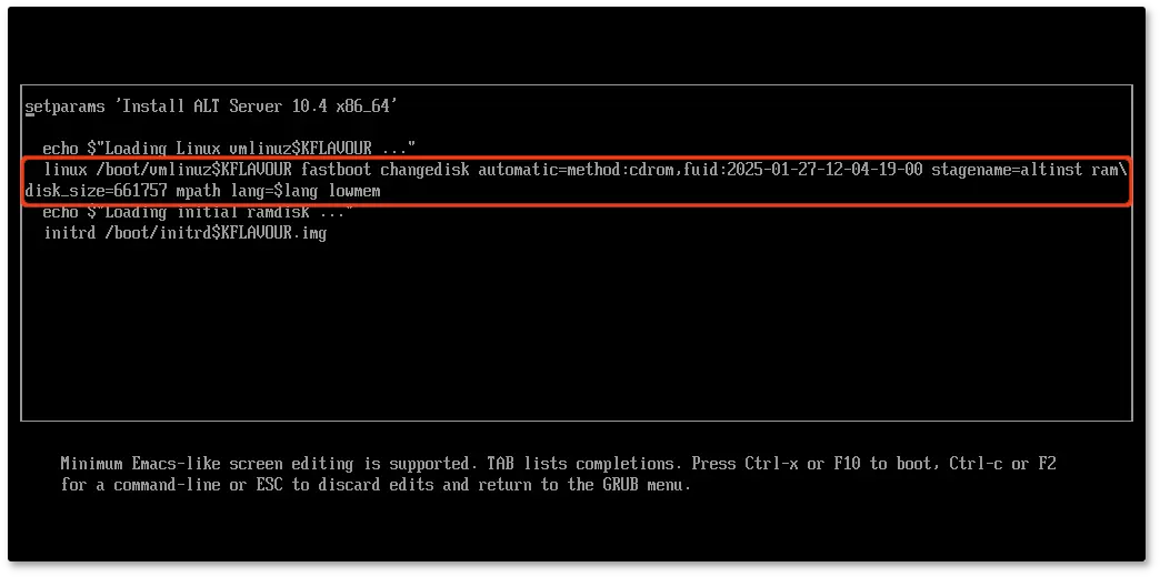 Редактор параметров пункта загрузки